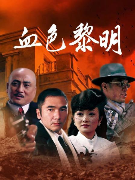 刘亦菲公公无码